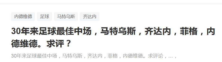 马卡报：巴萨将告知西甲方面会在冬窗引进一人 罗克处于杆位据西班牙《马卡报》报道，巴萨正在为冬窗的引援做准备，他们将告知西甲方面自己的意向。